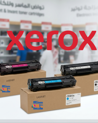Xerox Cyan Toner 7252  - 7535 - 7838