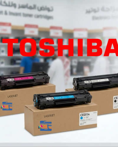 Toshiba Magenta toner E2540C - Image 1