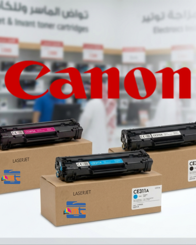 HP Toner M102W - 17A - Canon CRG047 - Image 3