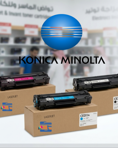 Konica Minolta Cyan Toner BHC227 - 287